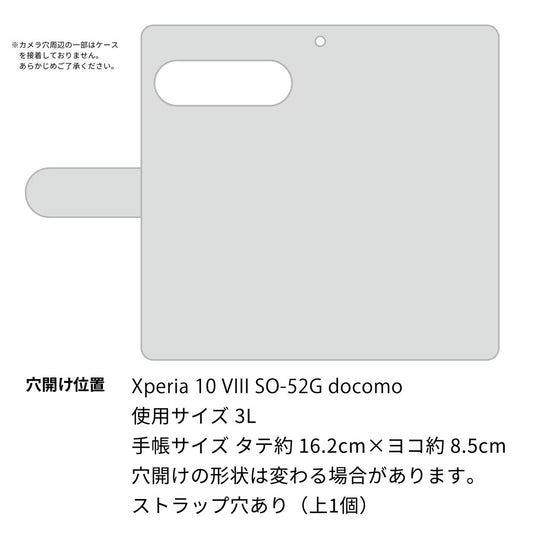 Xperia 10 VIII SO-52G docomo 387 薔薇のハイヒール 通常型 プリント手帳型ケース