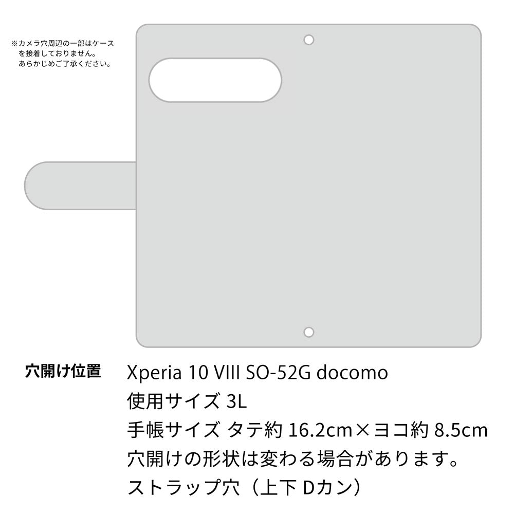 Xperia 10 VIII SO-52G docomo スマホケース 手帳型 三つ折りタイプ レター型 フラワー 耐衝撃