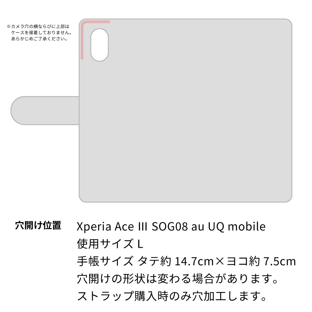 Xperia Ace III SOG08 au 水玉帆布×本革仕立て 手帳型ケース 耐衝撃