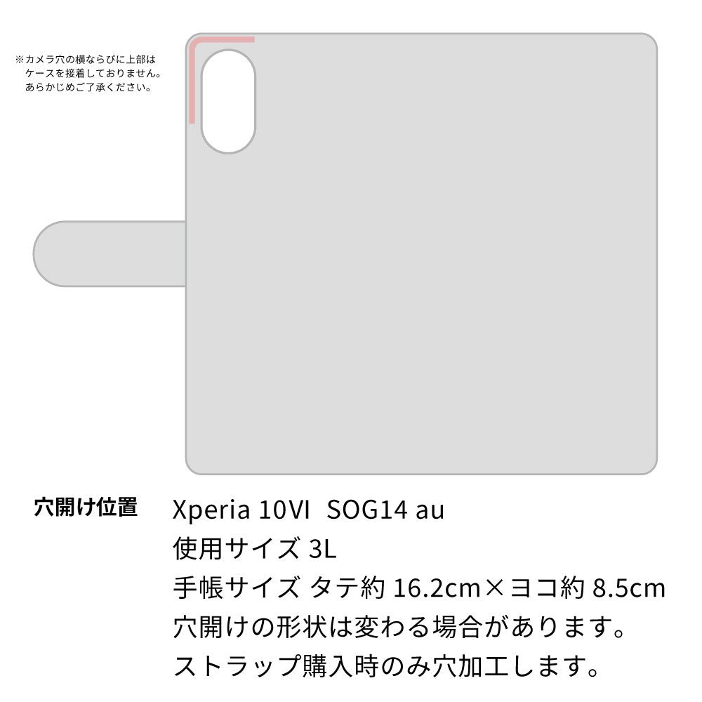 Xperia 10 VI SOG14 au 天然素材の水玉デニム本革仕立て 本革ベルト 手帳型ケース 耐衝撃