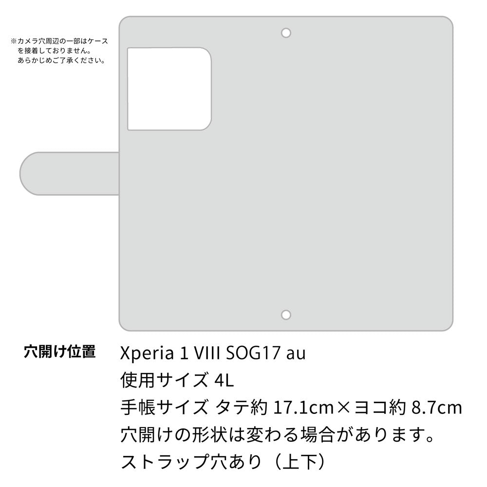 Xperia 1 VIII SOG17 au 姫路レザー シュリンクレザー ファスナーポケット付き スマホケース 手帳型 本革 サイドマグネット スマホショルダー