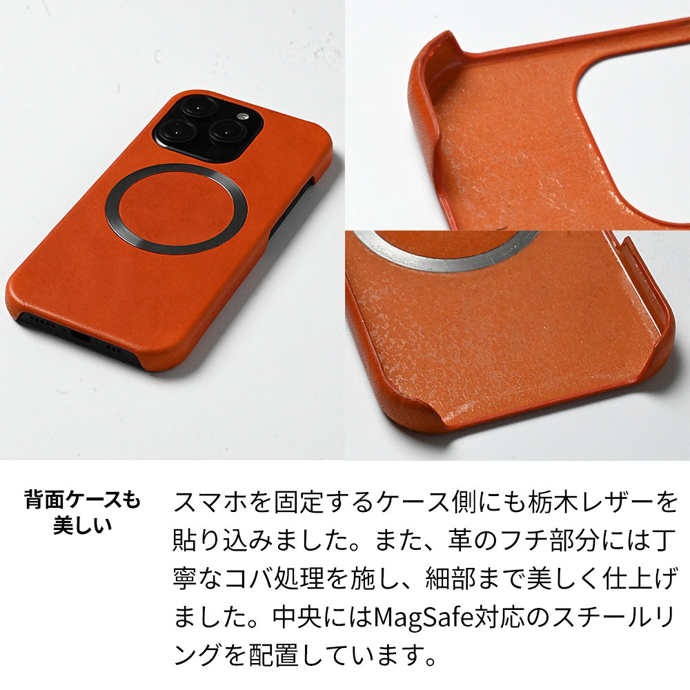 iPhone7 PLUS レンズ完全保護 栃木レザー 手帳型ケース MagSafe対応 CAMHIDE