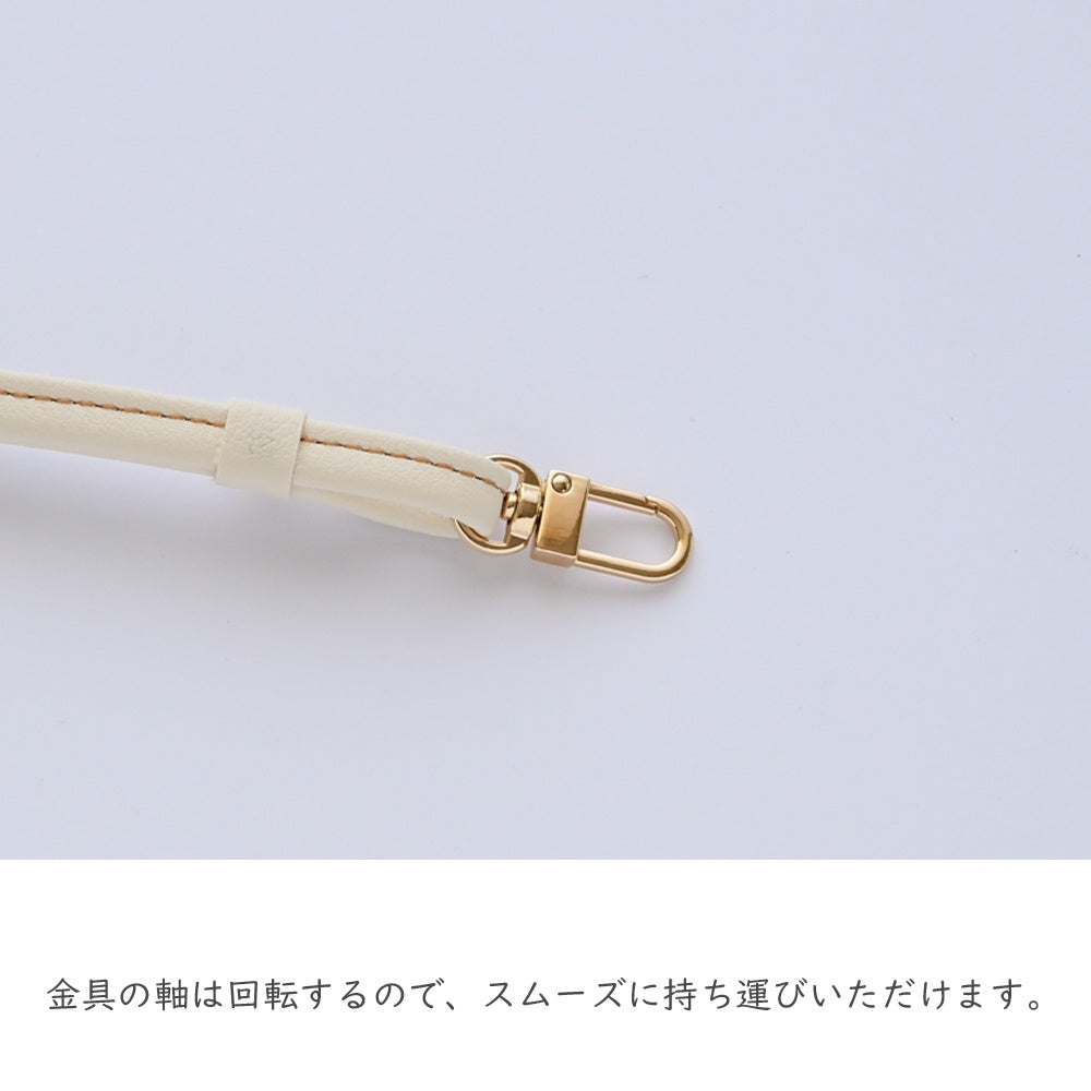 国産 合皮 ショルダーストラップ 約71cm～約132cm