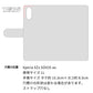 Xperia XZs SOV35 au スマホケース 手帳型 多機種対応 風車 パターン 耐衝撃