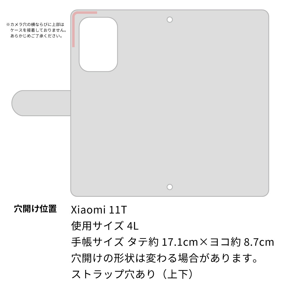 Xiaomi 11T 北欧風花柄 大人かわいい プリント手帳型ケース 耐衝撃