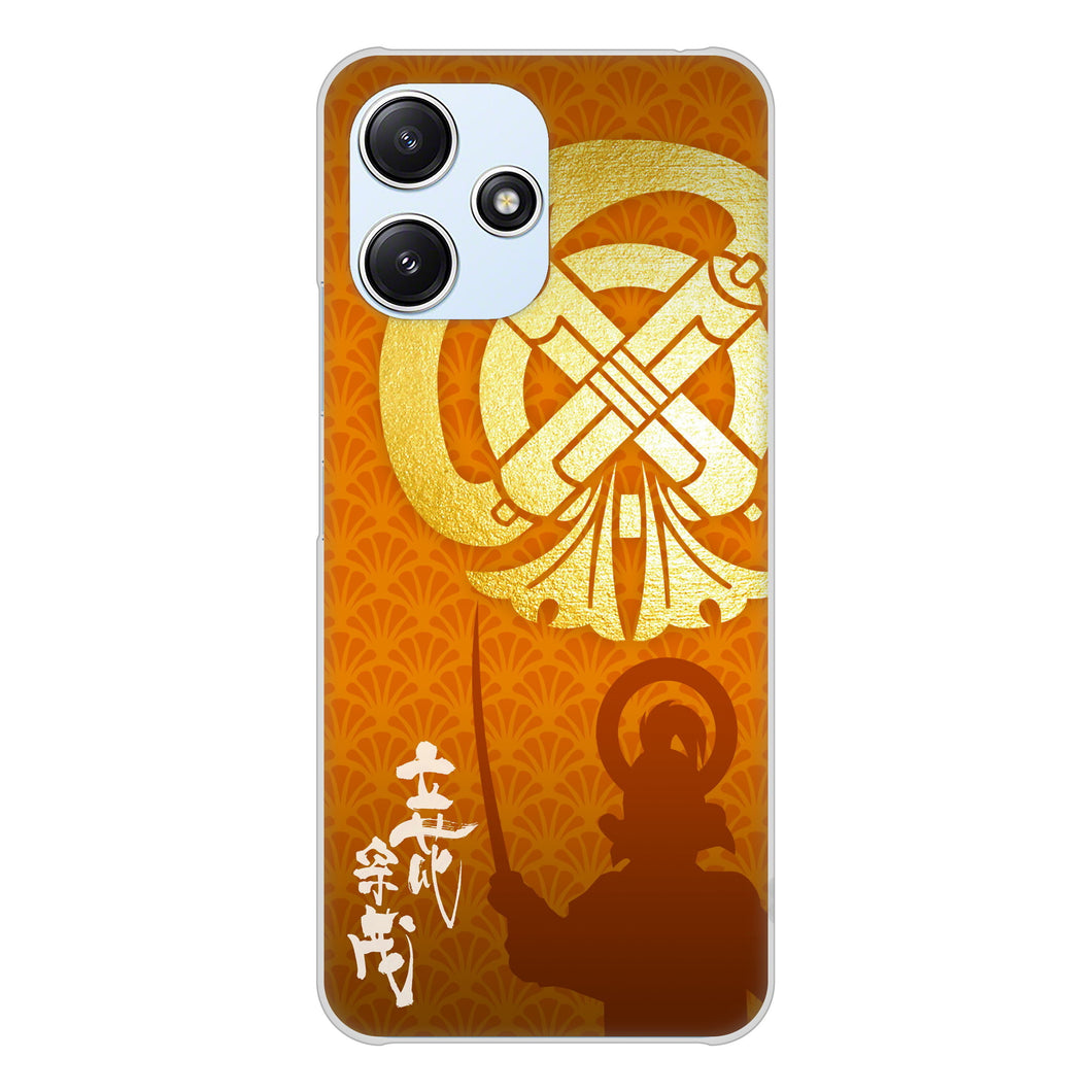 Redmi 12 5G XIG03 au 高画質仕上げ 背面印刷 ハードケース家紋