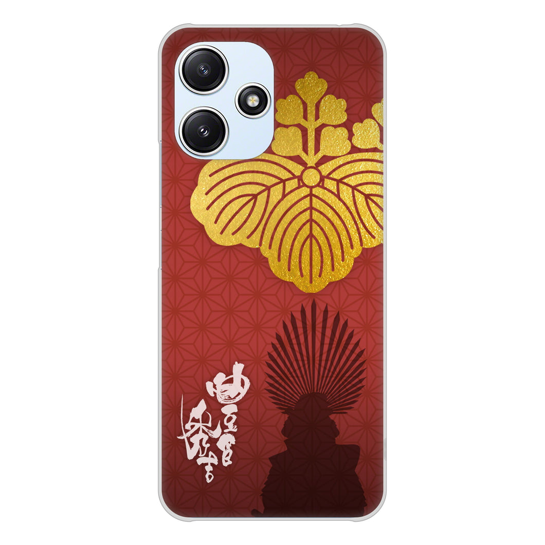 Redmi 12 5G XIG03 au 高画質仕上げ 背面印刷 ハードケース家紋
