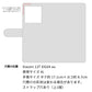 Xiaomi 13T XIG04 au モノトーンフラワーキラキラバックル 手帳型ケース 耐衝撃