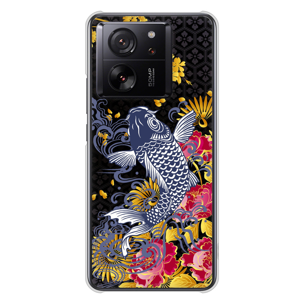 Xiaomi 13T XIG04 au 高画質仕上げ 背面印刷 ハードケース鯉