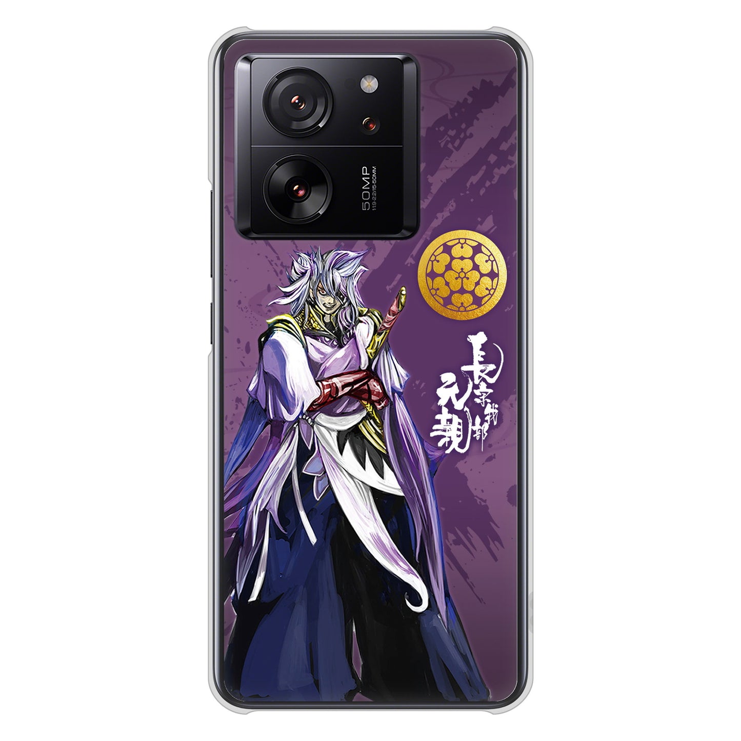 Xiaomi 13T XIG04 au 高画質仕上げ 背面印刷 ハードケース家紋