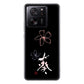 Xiaomi 13T XIG04 au 高画質仕上げ 背面印刷 ハードケース大野詠舟 一文字