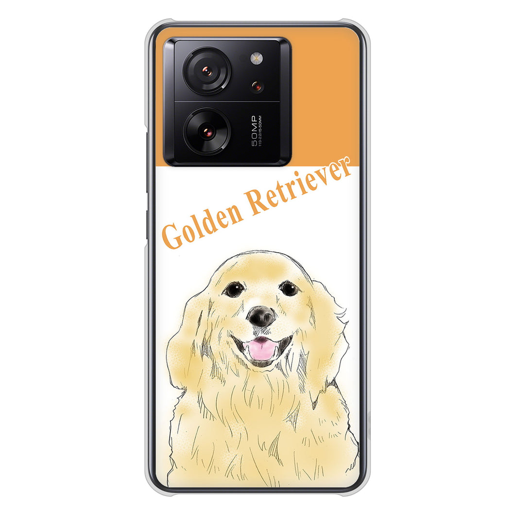 Xiaomi 13T XIG04 au 高画質仕上げ 背面印刷 ハードケースゴールデンレトリバー