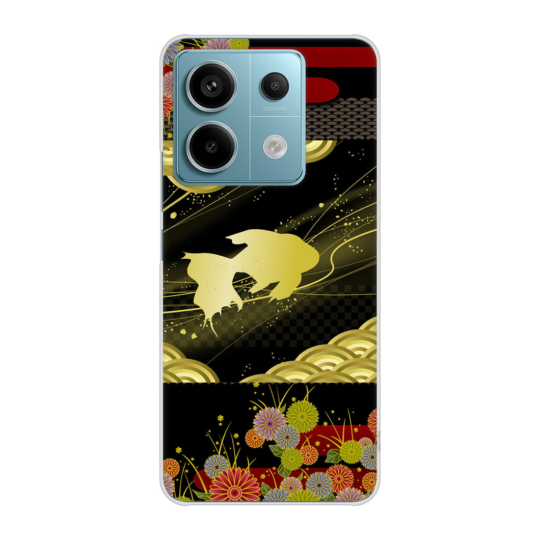 Xiaomi Redmi Note 13 Pro 5G XIG05 au 174 天の川の金魚 ハードケース 背面印刷