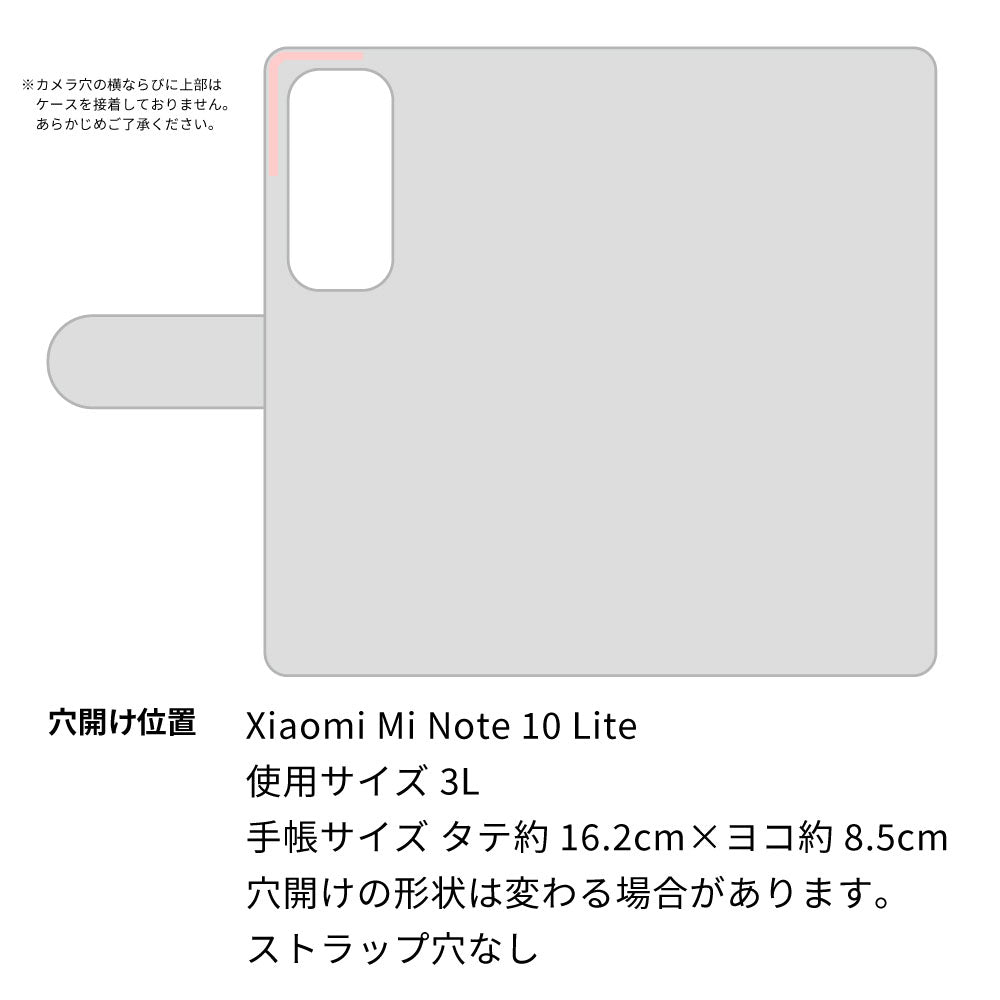 Mi Note 10 Lite イタリアンレザー 手帳型ケース（本革・KOALA） 耐衝撃