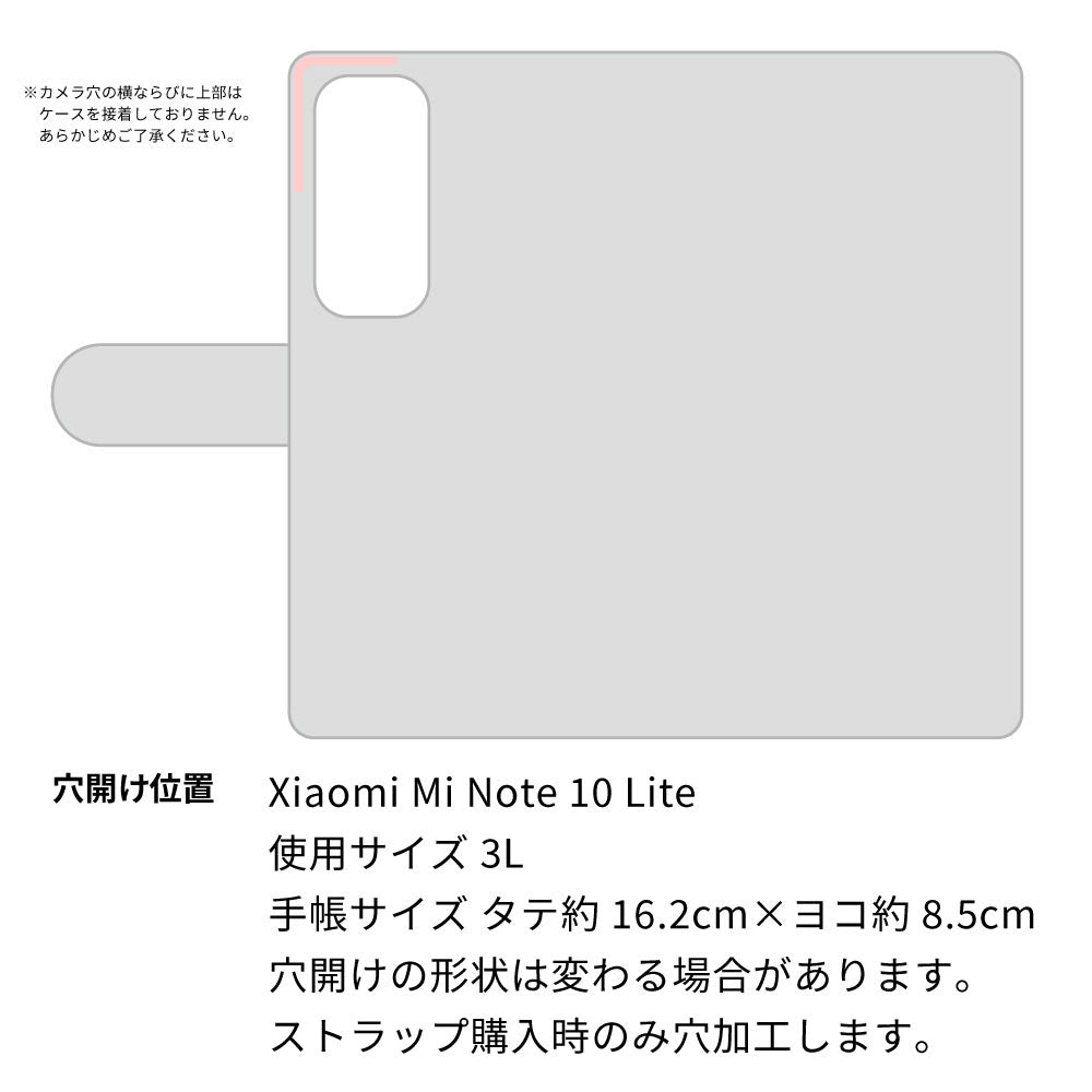 Mi Note 10 Lite ステンドグラス＆イタリアンレザー 手帳型ケース 耐衝撃