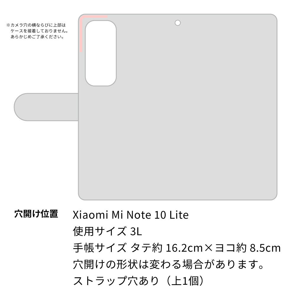 Mi Note 10 Lite ハシビロコウとかわいい時間 プリント手帳型ケース 耐衝撃