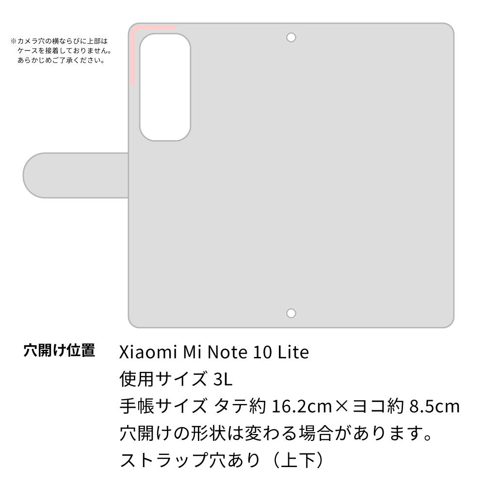 Mi Note 10 Lite 姫路レザー new シュリンクレザー ナチュラルカラー スマホケース手帳型 ベルト付き 本革 耐衝撃
