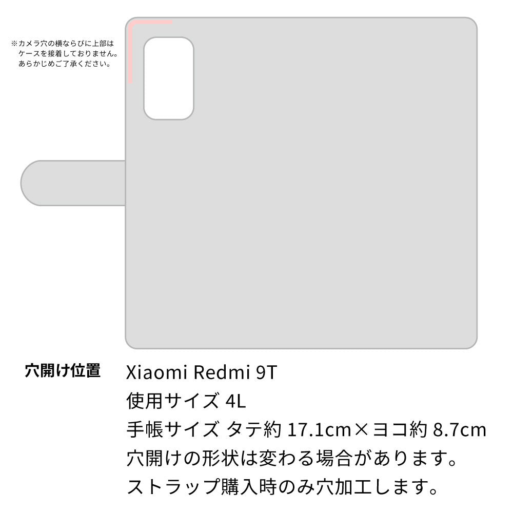 Redmi 9T 64GB 倉敷帆布×本革仕立て 手帳型ケース 耐衝撃