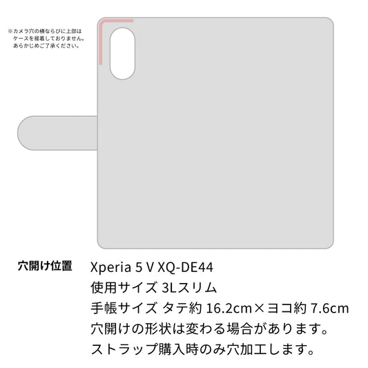 Xperia 5 V XQ-DE44 ダイヤモンドパイソン（本革） 手帳型ケース