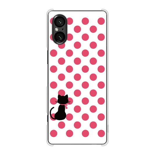 Xperia 5 V XQ-DE44 ネコとシンプルミルキー ハードケース 背面印刷
