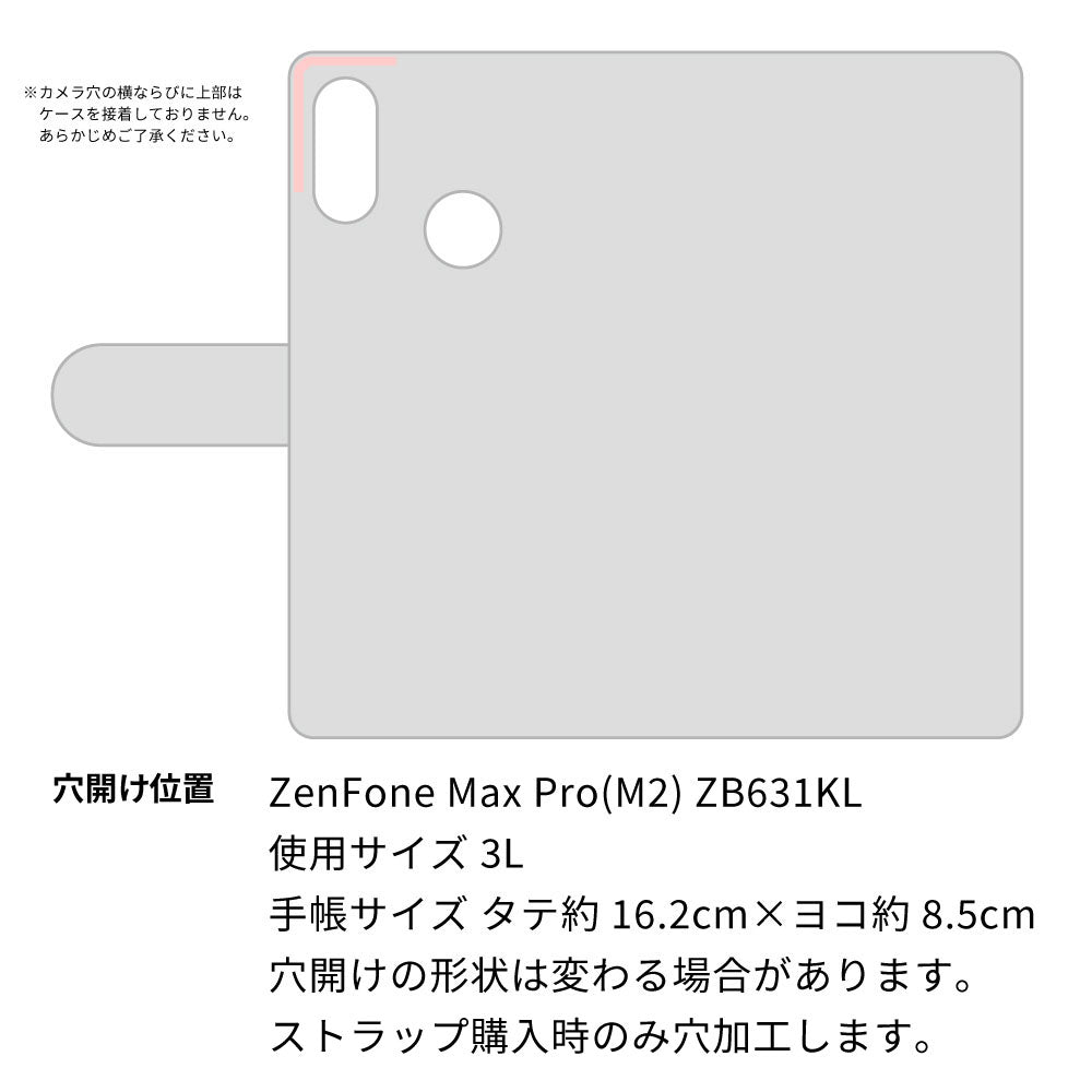 ZenFone Max Pro (M2) ZB631KL イタリアンレザー KOALA 本革 レザー 手帳型 ベルトなし スマホケース 耐衝撃