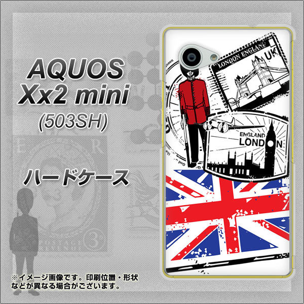 AQUOS Xx2 mini 503SH SoftBank 574 ＬＯＮＤＯＮ ハードケース 背面印刷