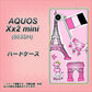 AQUOS Xx2 mini 503SH SoftBank 578 ピンクのフランス ハードケース 背面印刷