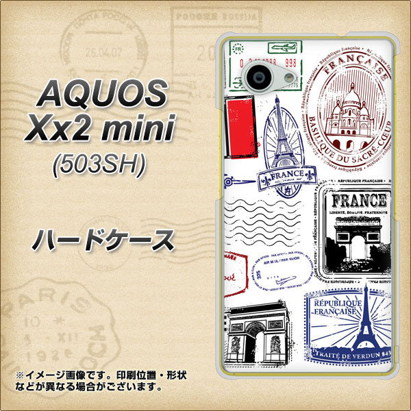 AQUOS Xx2 mini 503SH SoftBank 592 ＦＲＡＮＣＥ ハードケース 背面印刷