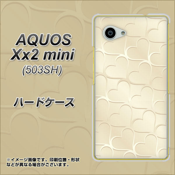 AQUOS Xx2 mini 503SH SoftBank 630 かくれハート ハードケース 背面印刷