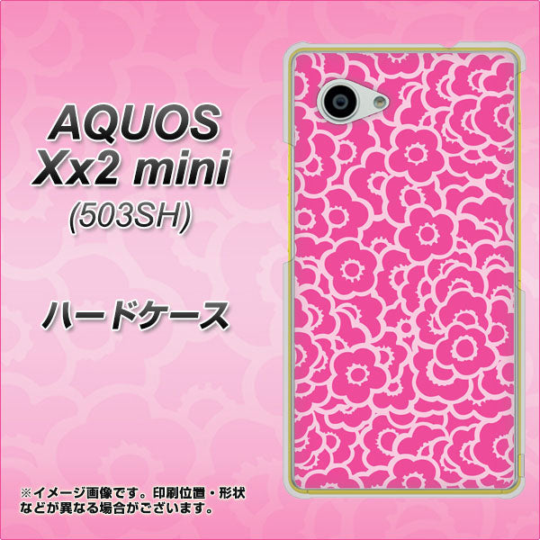 AQUOS Xx2 mini 503SH SoftBank 716 ピンクフラワー ハードケース 背面印刷