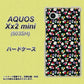 AQUOS Xx2 mini 503SH SoftBank 778 マイクロリバティプリントBK ハードケース 背面印刷