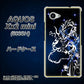 AQUOS Xx2 mini 503SH SoftBank 1000 闇のシェンロン ハードケース 背面印刷