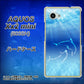 AQUOS Xx2 mini 503SH SoftBank 1048 海の守り神イルカ ハードケース 背面印刷