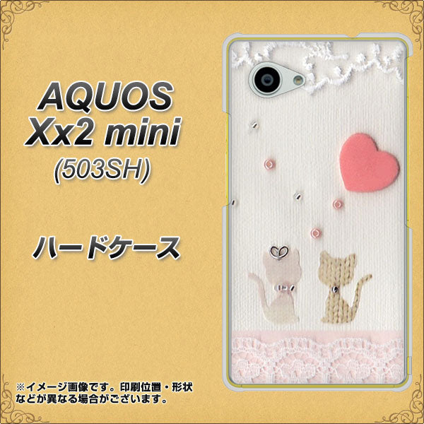 AQUOS Xx2 mini 503SH SoftBank 1104 クラフト写真ネコ（ハートM） ハードケース 背面印刷