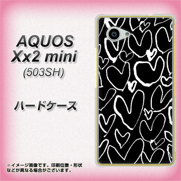 AQUOS Xx2 mini 503SH SoftBank 1124 ハート BK＆WH ハードケース 背面印刷
