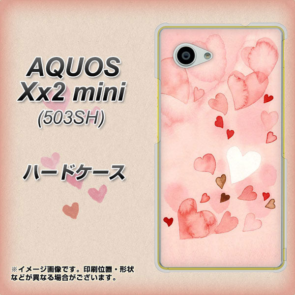 AQUOS Xx2 mini 503SH SoftBank 1125 ハートの和紙 ハードケース 背面印刷