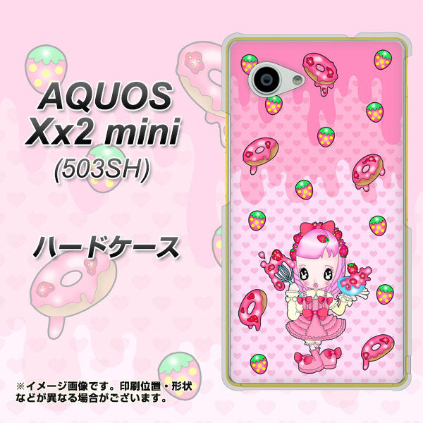 AQUOS Xx2 mini 503SH SoftBank AG816 ストロベリードーナツ（水玉ピンク） ハードケース 背面印刷