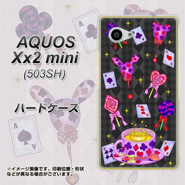 AQUOS Xx2 mini 503SH SoftBank AG818 トランプティー（黒） ハードケース 背面印刷