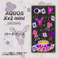 AQUOS Xx2 mini 503SH SoftBank AG818 トランプティー（黒） ハードケース 背面印刷
