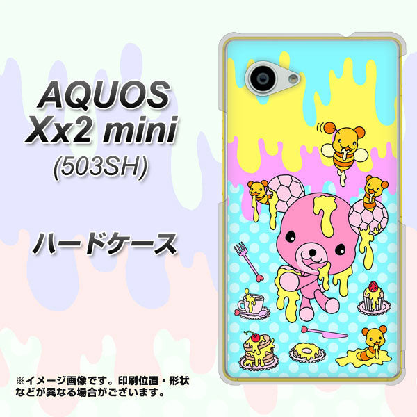AQUOS Xx2 mini 503SH SoftBank AG821 ハニベア（水玉水色） ハードケース 背面印刷