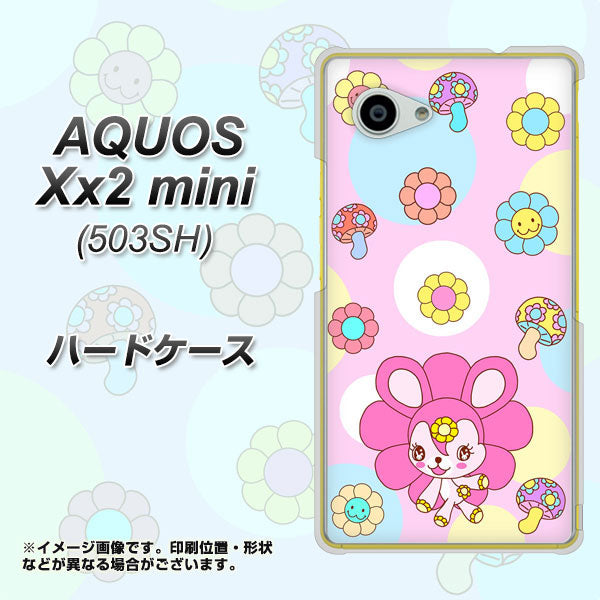 AQUOS Xx2 mini 503SH SoftBank AG823 フラワーうさぎのフラッピョン（ピンク） ハードケース 背面印刷