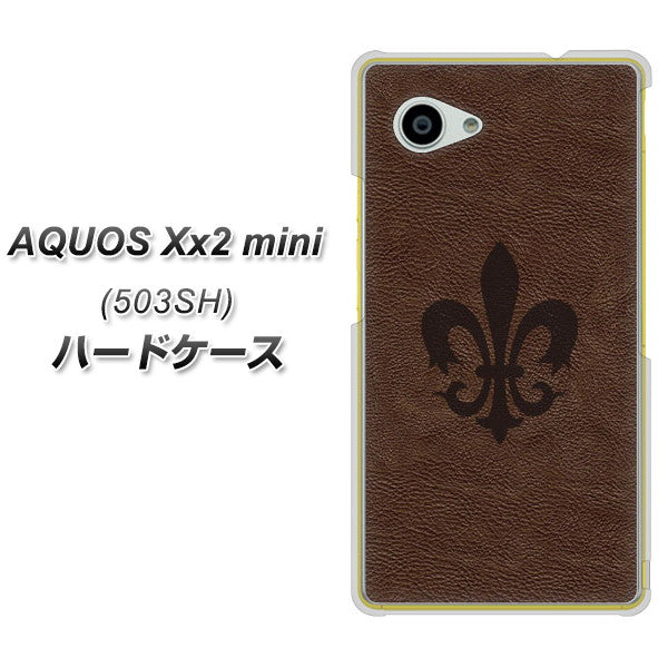 AQUOS Xx2 mini 503SH SoftBank EK823 レザー風ユリ ハードケース 背面印刷
