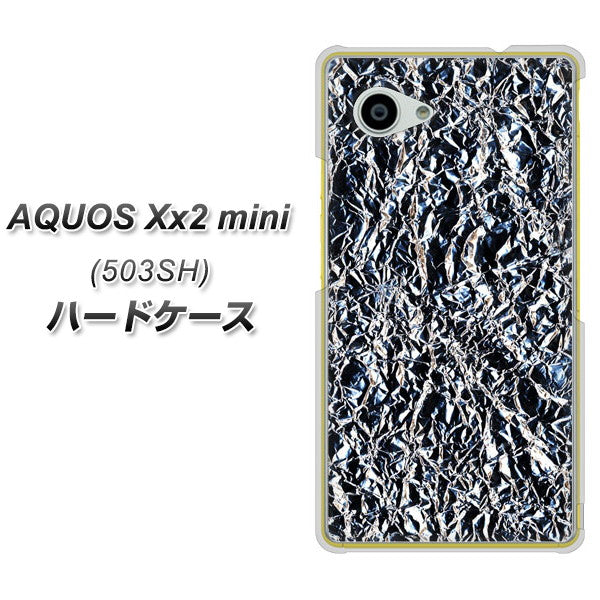 AQUOS Xx2 mini 503SH SoftBank EK835 スタイリッシュアルミシルバー ハードケース 背面印刷