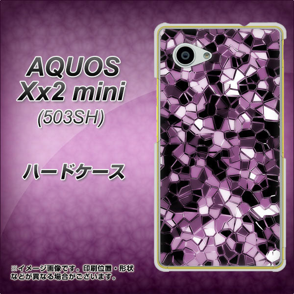 AQUOS Xx2 mini 503SH SoftBank EK837 テクニカルミラーパープル ハードケース 背面印刷