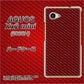 AQUOS Xx2 mini 503SH SoftBank EK906 レッドカーボン ハードケース 背面印刷