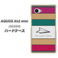 AQUOS Xx2 mini 503SH SoftBank IA809 かみひこうき ハードケース 背面印刷