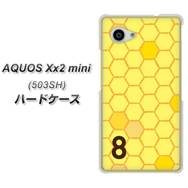 AQUOS Xx2 mini 503SH SoftBank IB913 はちの巣 ハードケース 背面印刷