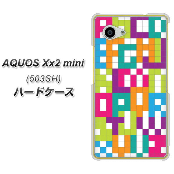 AQUOS Xx2 mini 503SH SoftBank IB916 ブロックアルファベット ハードケース 背面印刷