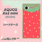 AQUOS Xx2 mini 503SH SoftBank MI800 strawberry ストロベリー ハードケース 背面印刷