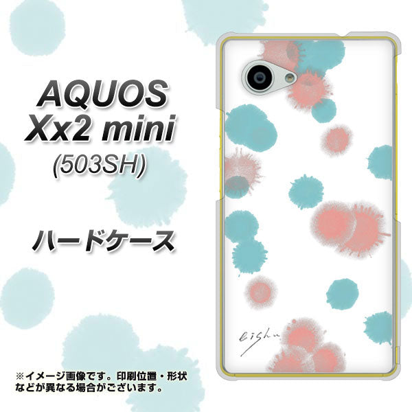 AQUOS Xx2 mini 503SH SoftBank OE834 滴 水色×ピンク ハードケース 背面印刷